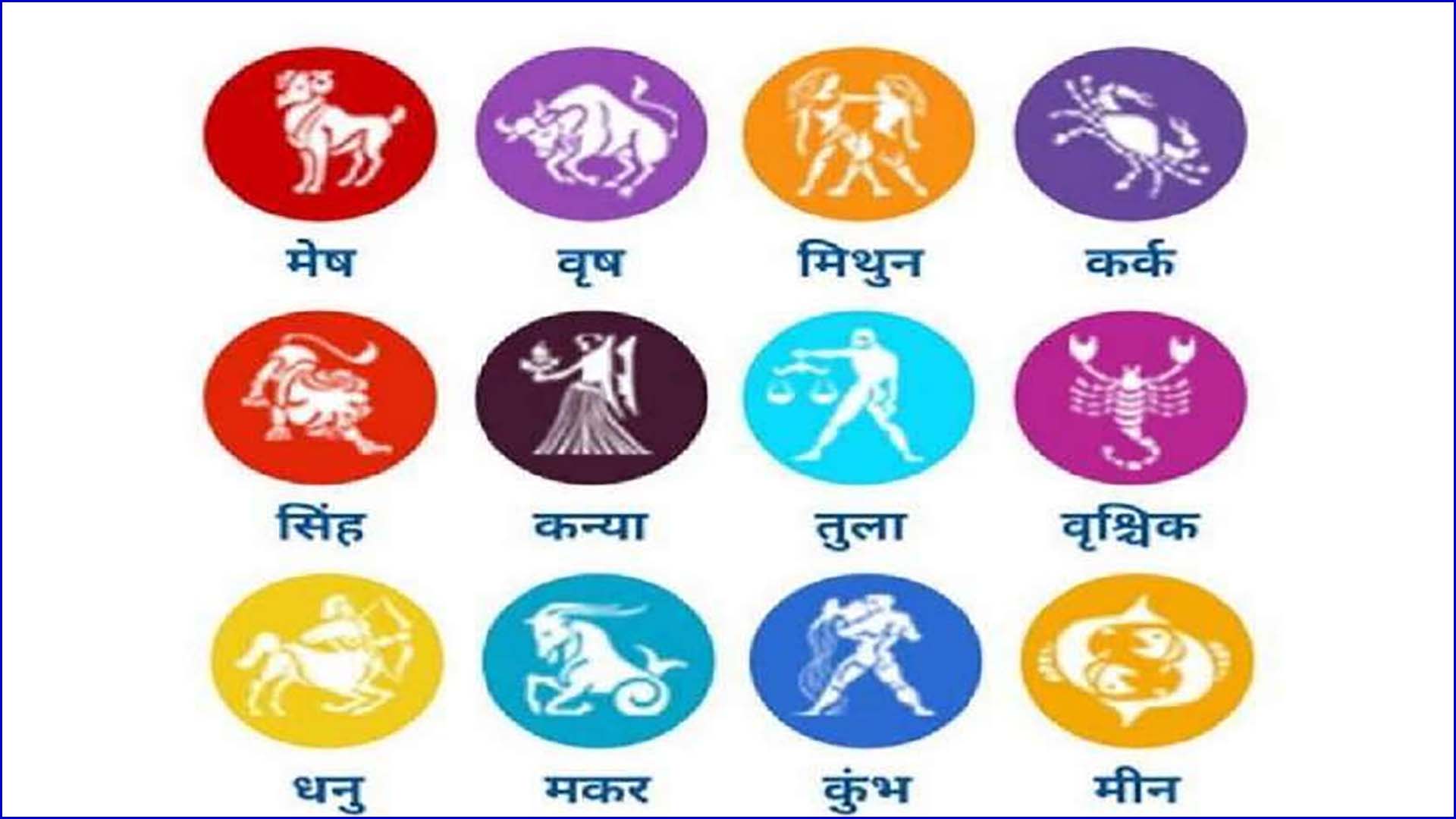 बुधवार 03 सितंबर 2025