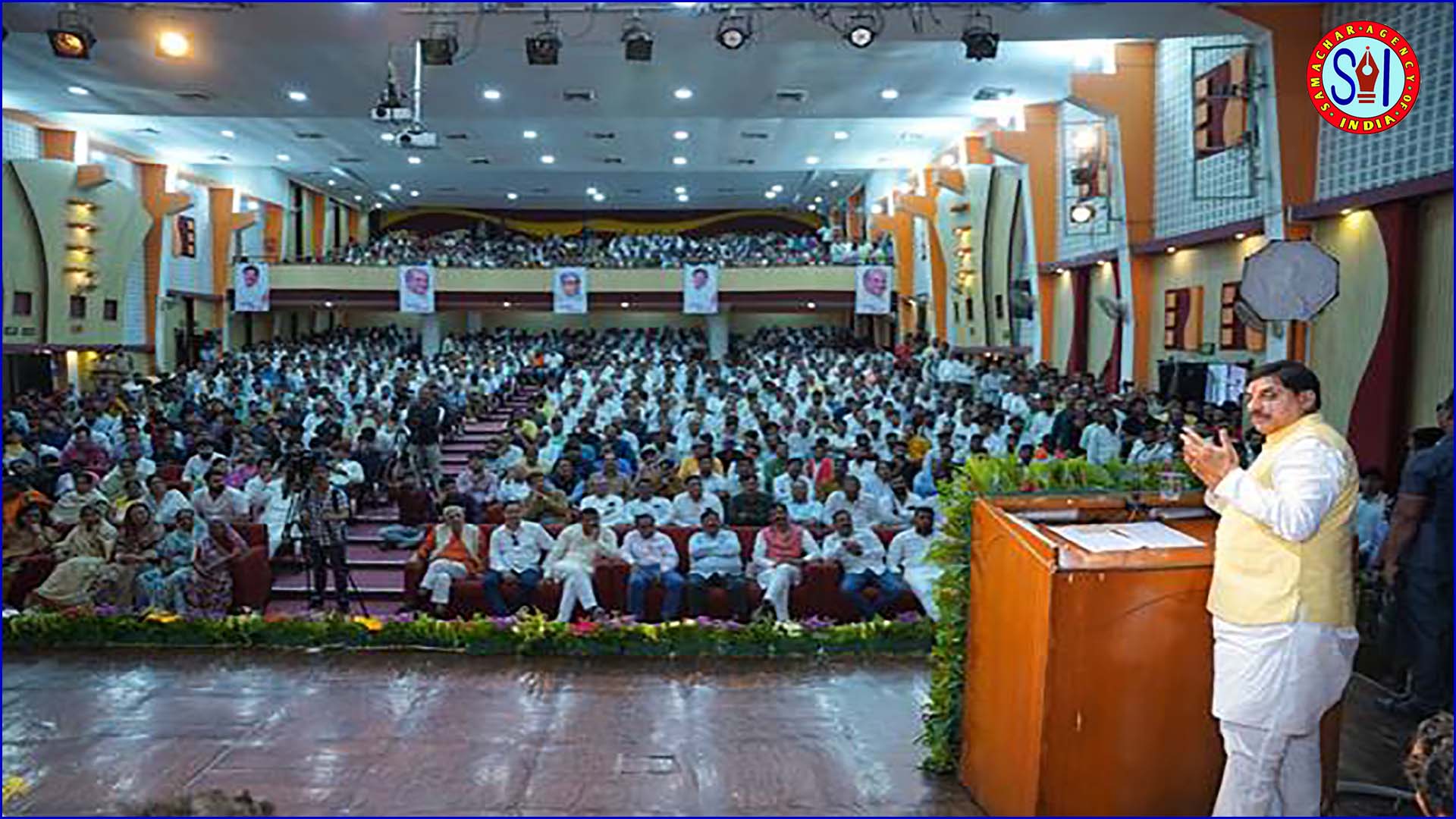 सार्वजनिक जीवन में शुचिता के लिए “निर्भय दादा” का नाम हमेशा अमर रहेगा : मुख्यमंत्री