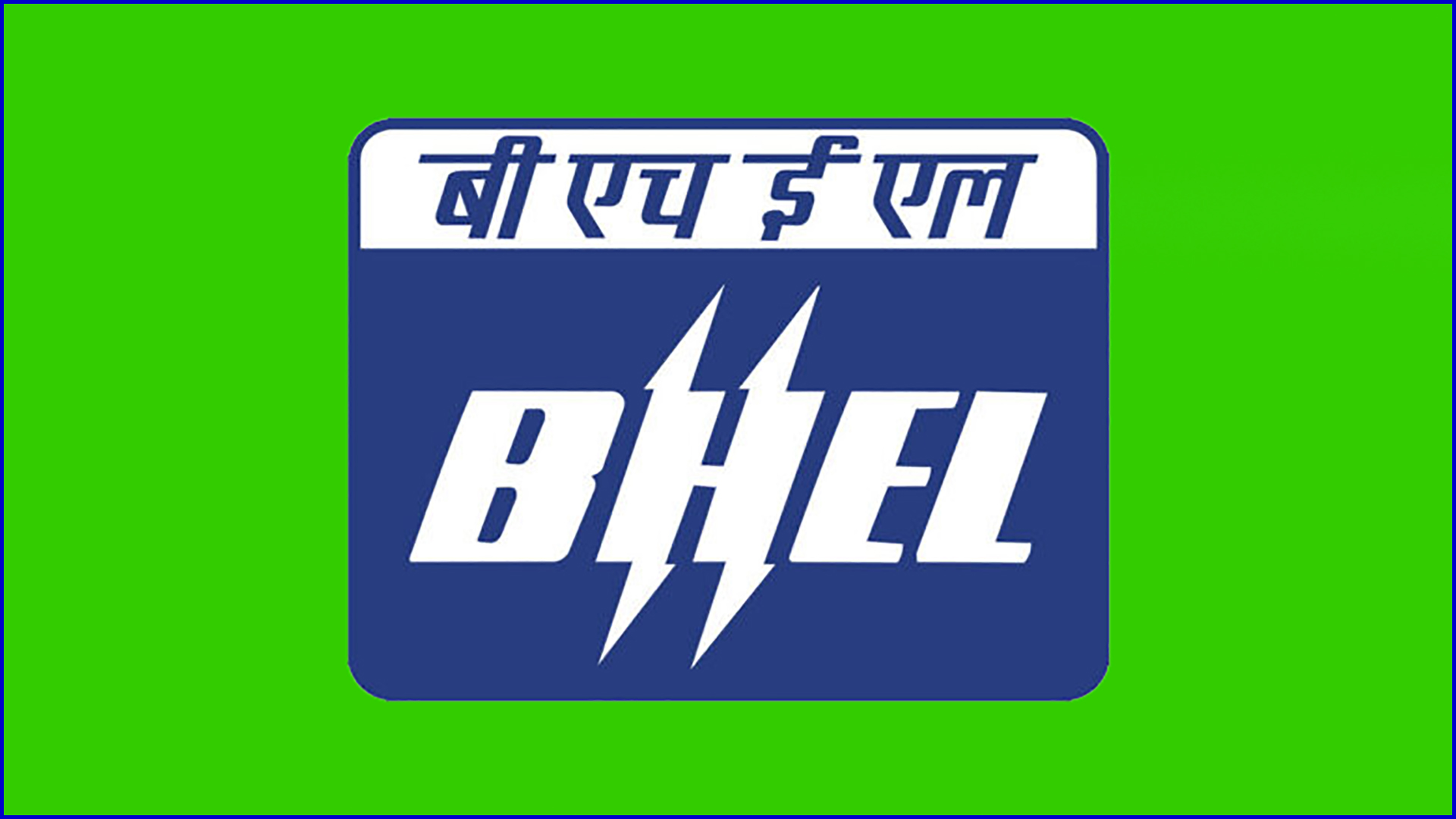 BHEL Apprentice Recruitment 2025: बीएचईएल तिरुचिरापल्ली में 760 अपरेंटिस पदों पर भर्ती, ऐसे करें ऑनलाइन आवेदन