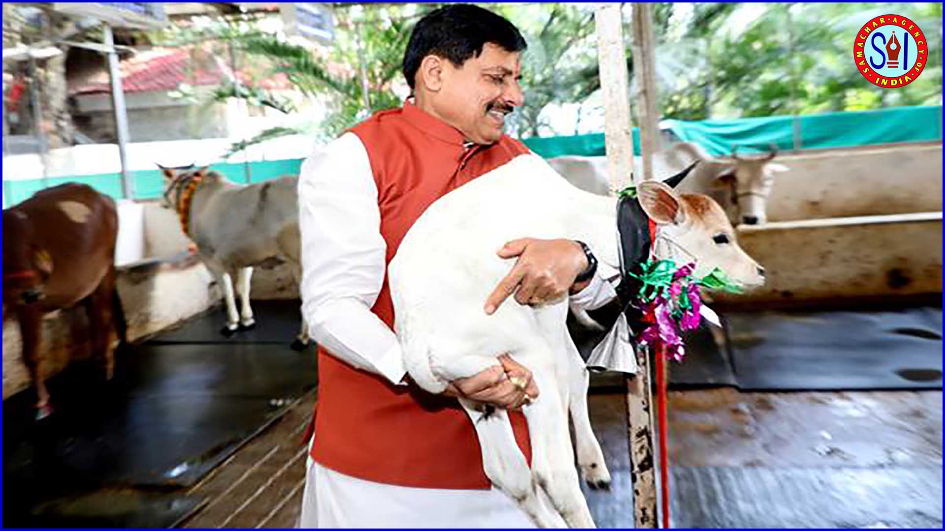 📰 मध्यप्रदेश में दुग्ध उत्पादन से दोगुनी होगी पशुपालक किसानों की आय : मुख्यमंत्री