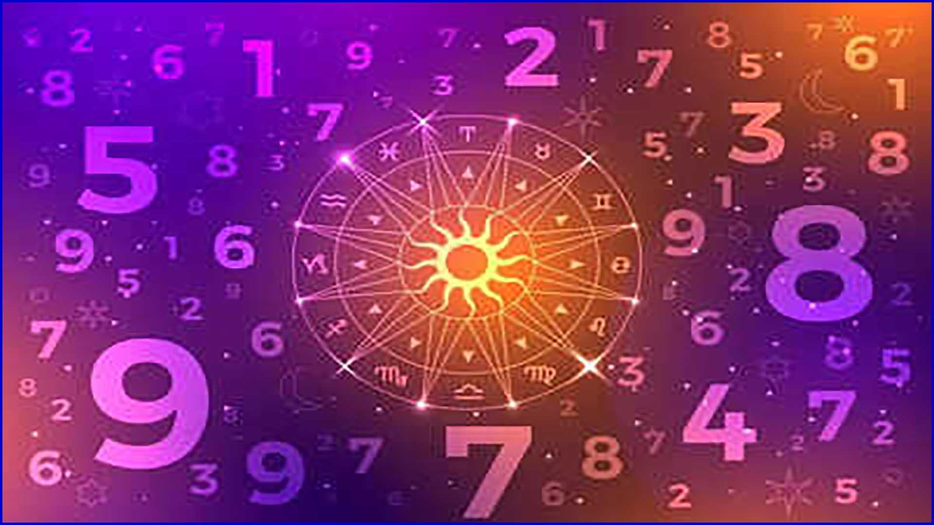 🔢 आज का अंक ज्योतिष 02 फरवरी 2026: मूलांक 1 से 9 तक जानें आपका स्वभाव, भाग्य और दिन का प्रभाव