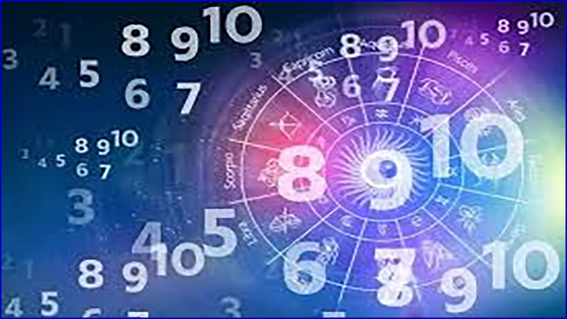 आज का अंक ज्योतिष: मंगलवार 17 फरवरी 2026 को मूलांक 1 से 9 का सटीक भविष्यफल