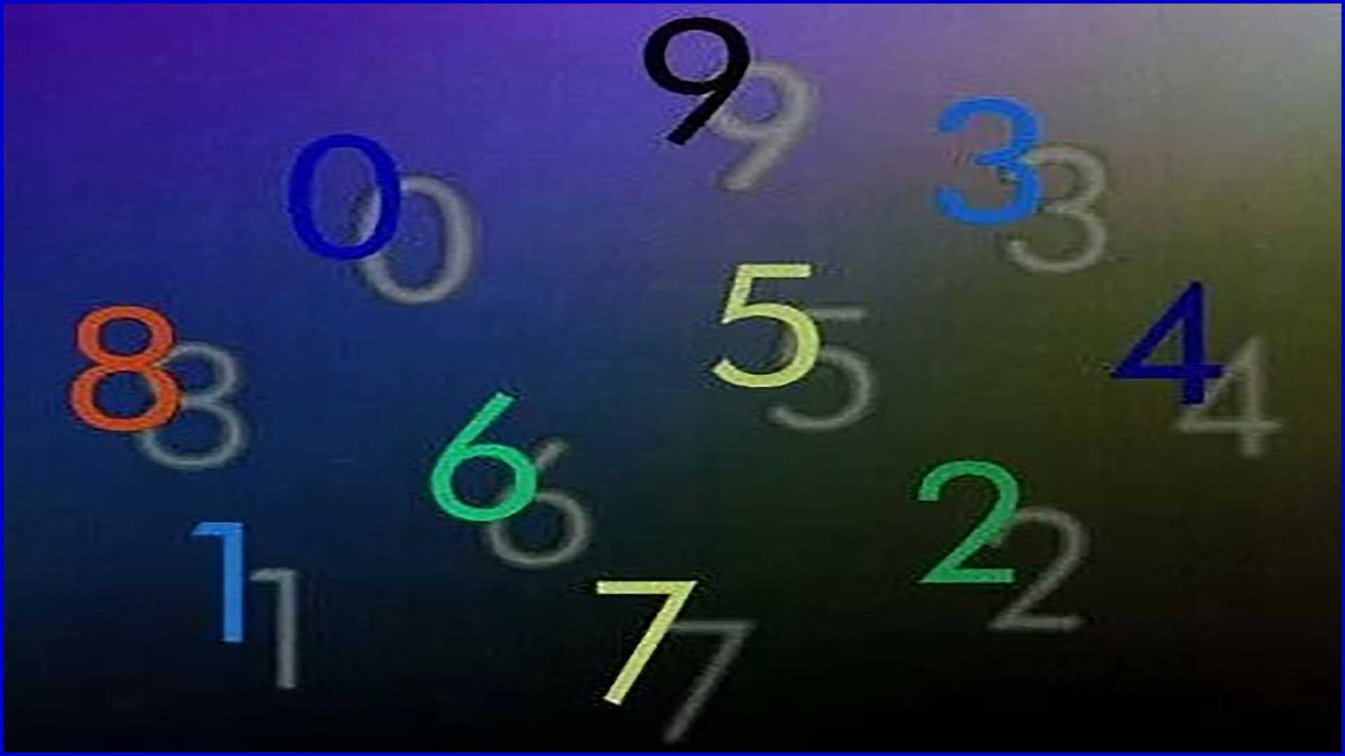 31 दिसंबर 2025 अंक ज्योतिष: आपके नंबरों का दैनिक भविष्यफल और भाग्य