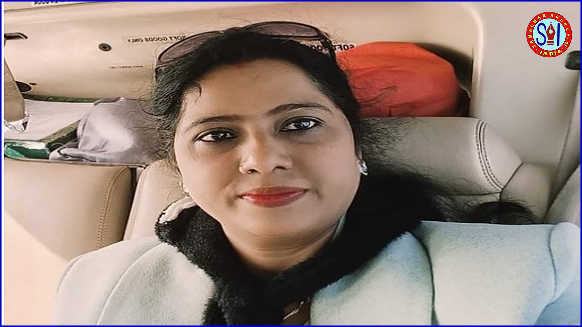 फेमस हुई एमपी की यह BLO : सरकार का खास तोहफा, हेलीकॉप्टर सफर से लेकर नगद पुरस्कार तक मिला सम्मान