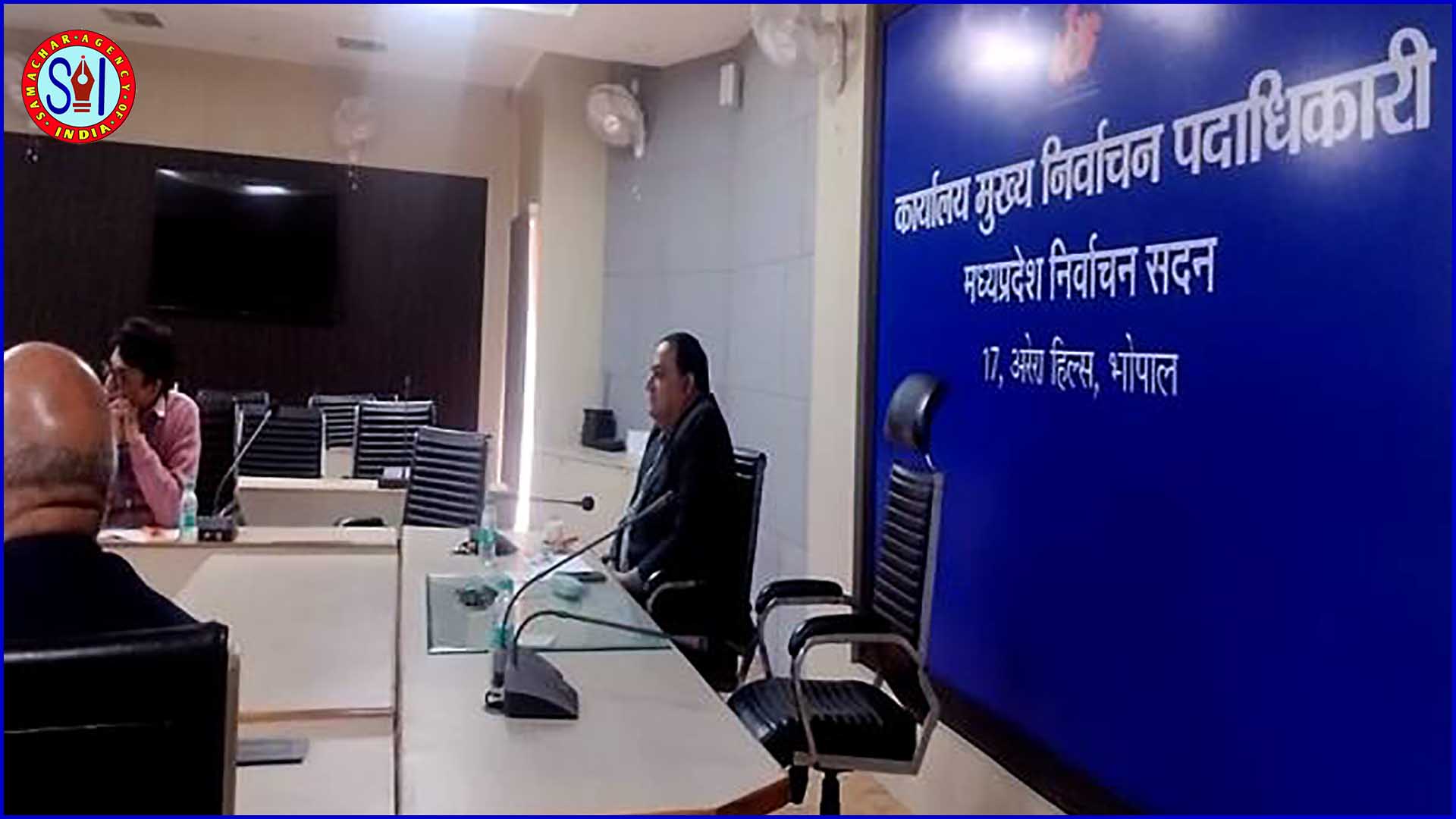 मतदाता सूची पुनरीक्षण कार्य की समीक्षा : 100% डिजिटाइजेशन पर तीन जिलों को बधाई, बाकी जिलों को गति बढ़ाने के निर्देश