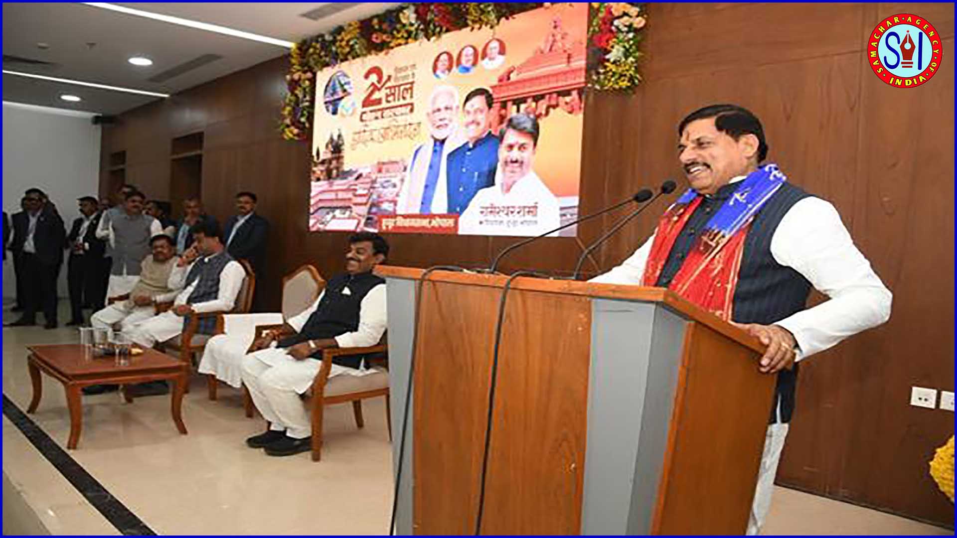 भोपाल में विरासत और विकास का संगम: 9 नए भव्य द्वार बनाए जाएंगे, मुख्यमंत्री ने कहा—राजधानी को मिलेगा नया सांस्कृतिक स्वरूप