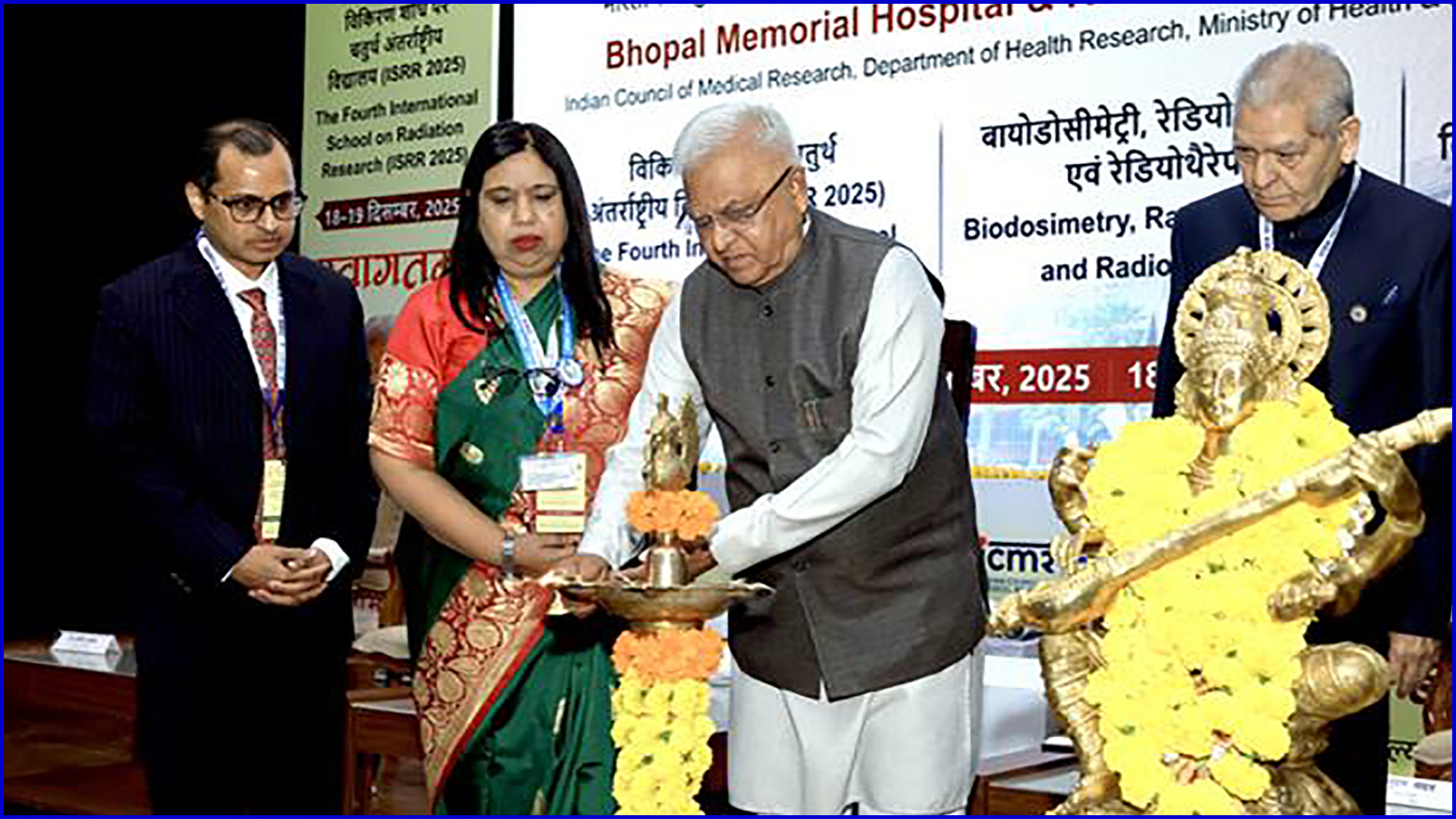 चिकित्सक पीड़ित मानवता के सच्चे सेवक: राज्यपाल पटेल ने बीएमएचआरसी में चौथे इंटरनेशनल स्कूल ऑन रेडिएशन रिसर्च का किया शुभारंभ