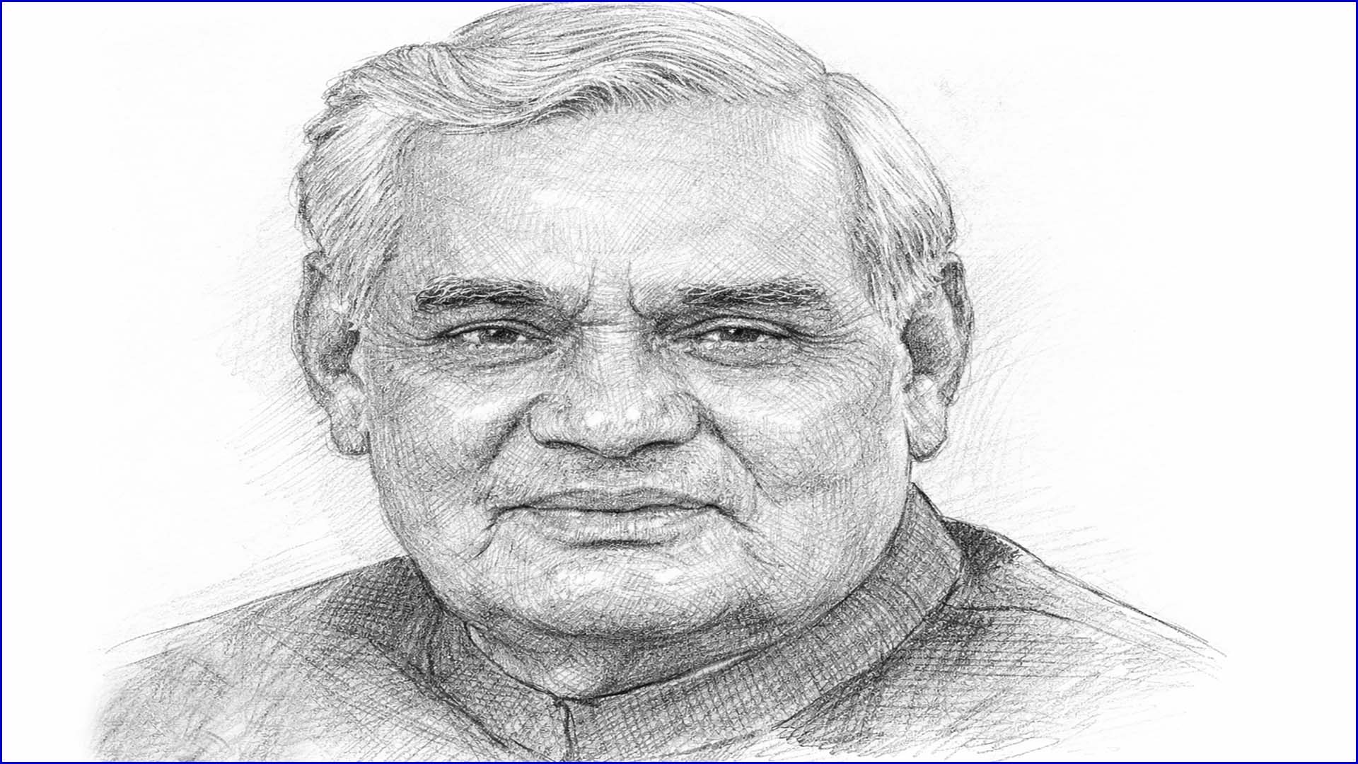 🟥 अटल बिहारी वाजपेयी जी की जयंती पर सिवनी में भव्य आयोजन