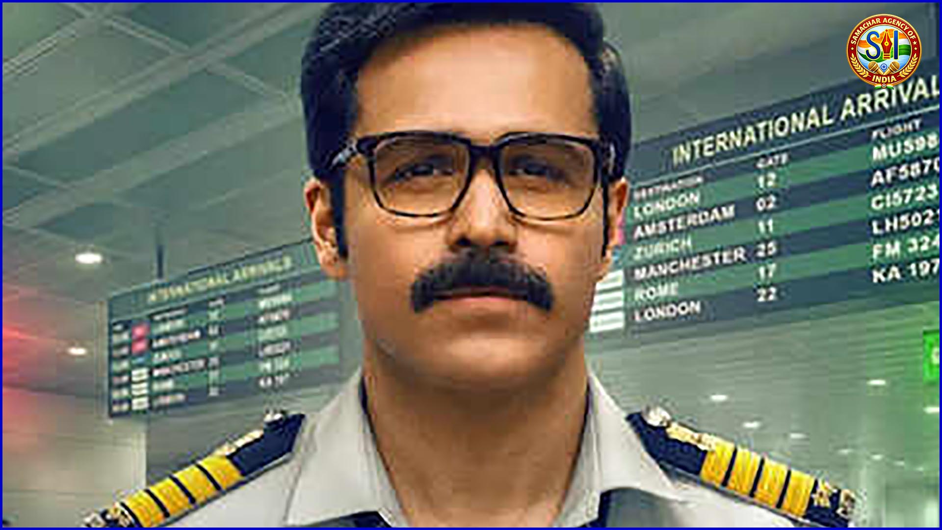 ‘Taskaree: The Smuggler’s Web’ रिलीज—इमरान हाशमी की रियलिस्टिक क्राइम थ्रिलर ने खोली स्मगलिंग नेटवर्क की परतें