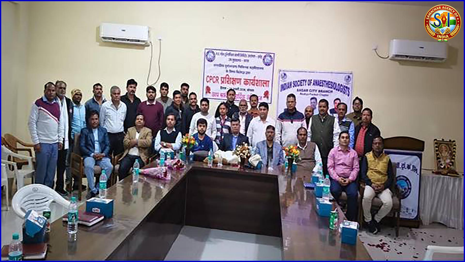 सागर में एम.पी. ट्रांस्को के कार्मिकों को मिला जीवन रक्षक प्रशिक्षण, सी.पी.आर. तकनीक से बढ़ेगी सुरक्षा क्षमता