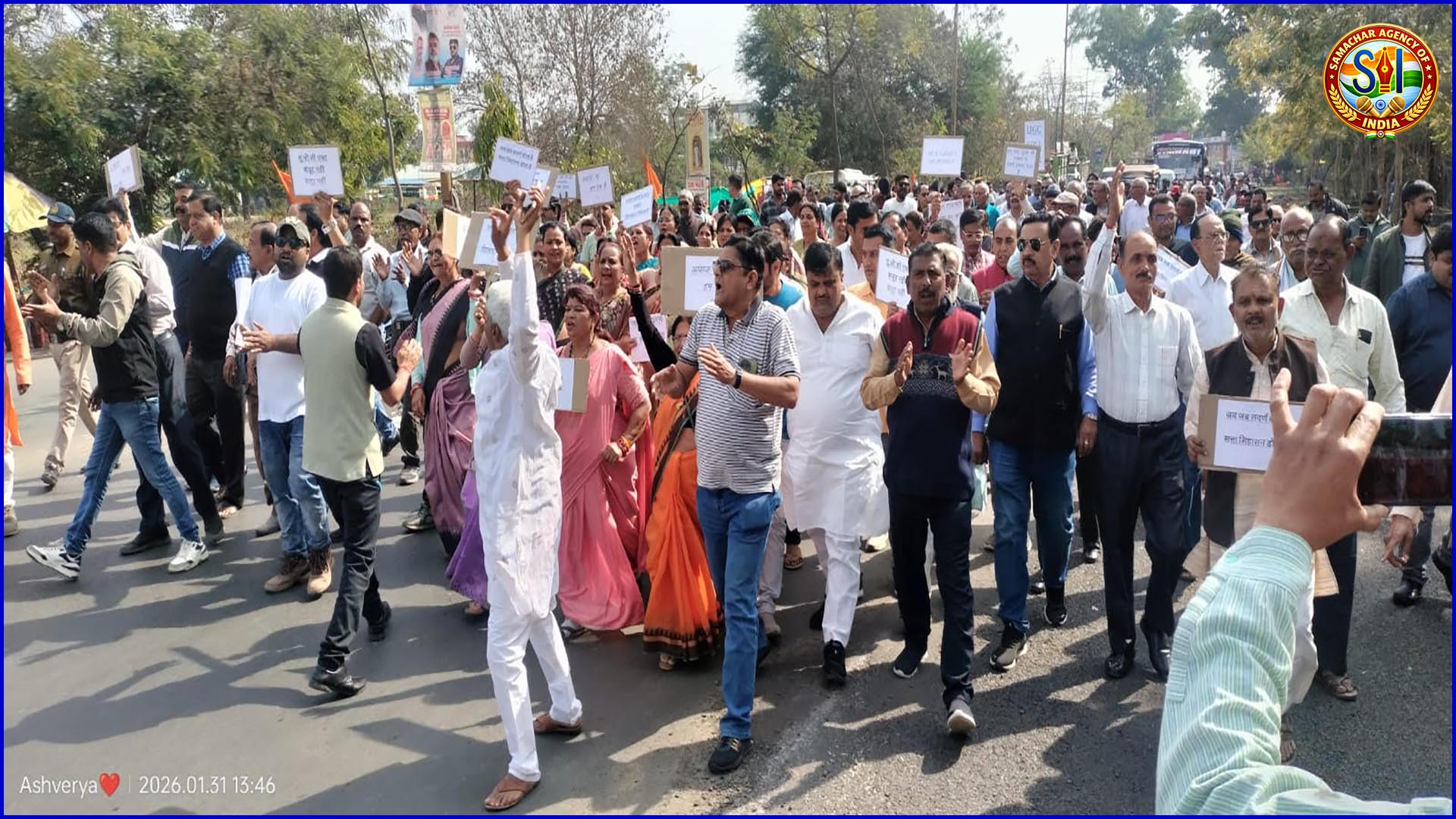 यूजीसी विनियम 2026 के खिलाफ सिवनी की सड़कों पर उतरा सकल सवर्ण समाज, पैदल मार्च कर राष्ट्रपति के नाम सौंपा ज्ञापन