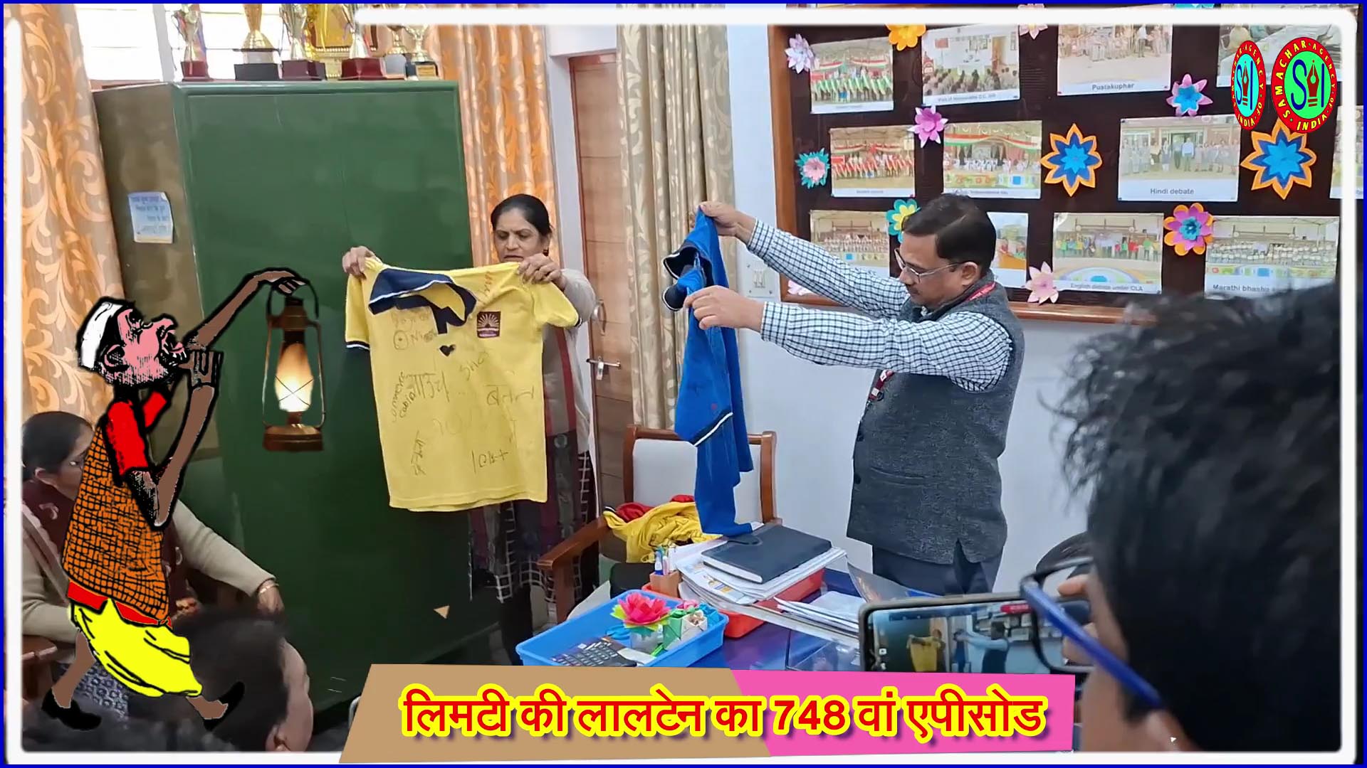 पालकों के गंभीर आरोपों से घिरा केंद्रीय विद्यालय सिवनी, छात्राओं की गरिमा और शिक्षा व्यवस्था पर उठे सवाल