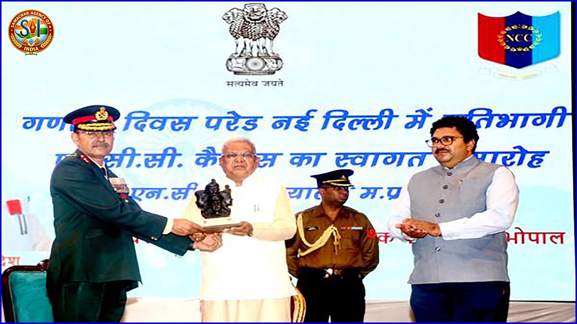 गणतंत्र दिवस 2026 की राष्ट्रीय परेड में शामिल एनसीसी कैडेट्स अनुशासन और प्रेरणा का प्रतीक : राज्यपाल मंगुभाई पटेल