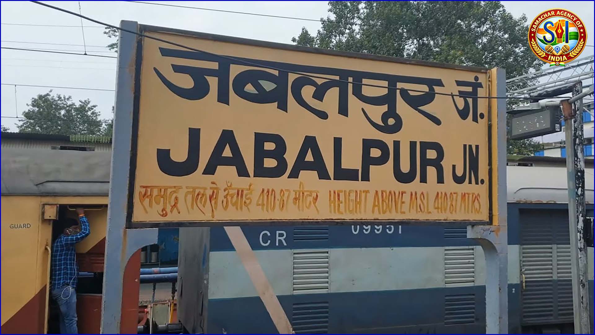 🚆 जबलपुर स्टेशन पर एयरपोर्ट जैसी सुविधा: देश का पहला मॉडल मल्टीफंक्शनल रेलवे कॉम्प्लेक्स बना नया मानक