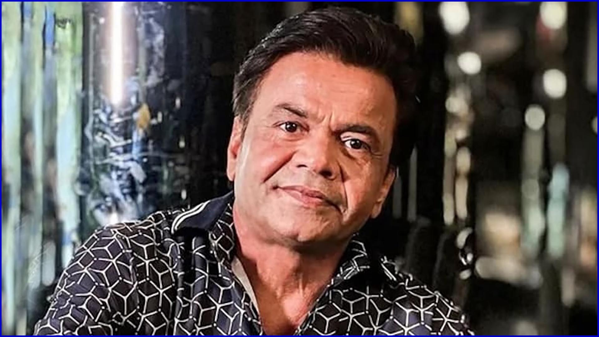 9 करोड़ का चेक बाउंस केस, राजपाल यादव तिहाड़ जेल में; जानिए कब, क्यों और कैसे बिगड़ा पूरा मामला