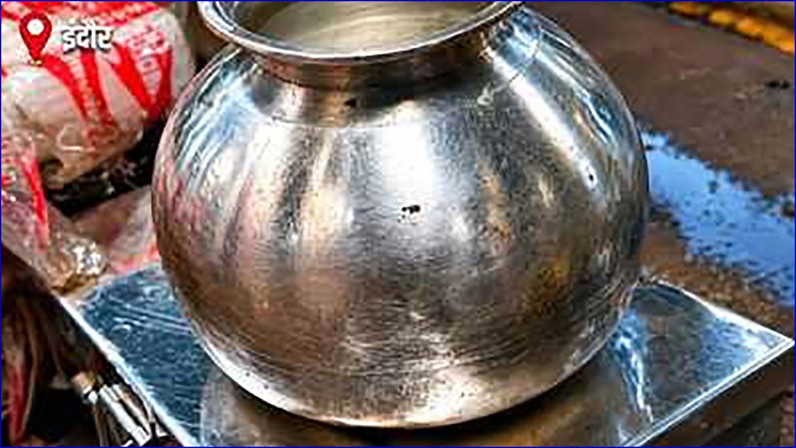 इंदौर में खोया चांदी का कलश निगमकर्मियों ने 24 घंटे में ढूंढ निकाला