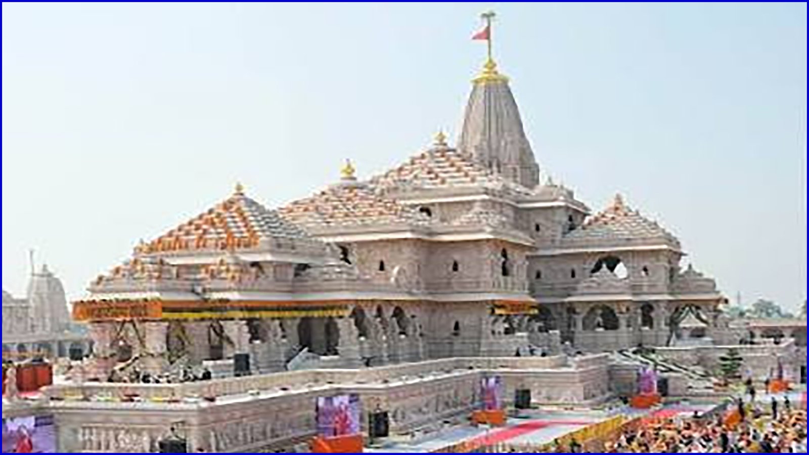 राम मंदिर के लिए गुप्त दान मार्ग का पर्दाफाश